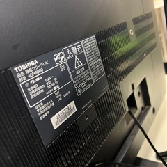 家電 テレビ 液晶テレビの画像