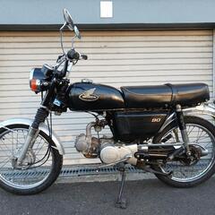ベンリィ90S　整備済み　旧車　昭和レトロの画像