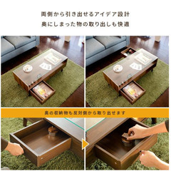  ローテーブル 北欧　ガラステーブル ブラウン　センターテーブル 収納 モダン 木製の画像