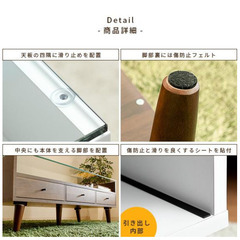  ローテーブル 北欧　ガラステーブル ブラウン　センターテーブル 収納 モダン 木製の画像