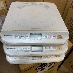 受付終了　Panasonic　電磁調理器の画像