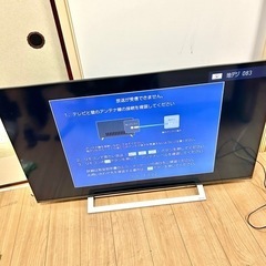 TOSHIBA テレビ　50型　2020年