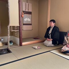 港区で茶道の作法やおもてなしの心を学びませんか 1回4,000円ですの画像
