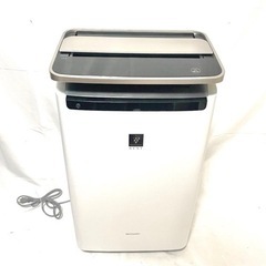 Amazon.co.jp: シャープ 加湿 空気清浄機 プラズマクラスター