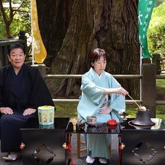 港区で茶道の作法やおもてなしの心を学びませんか 1回4,000円ですの画像