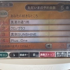 JOYSOUND WAVE カラオケ本体の画像