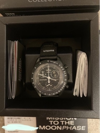 スヌーピーオメガスウォッチ