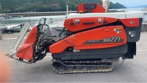 コンバイン・AK-2秋大将