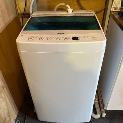 【現状渡しのため値下げ】洗濯機！