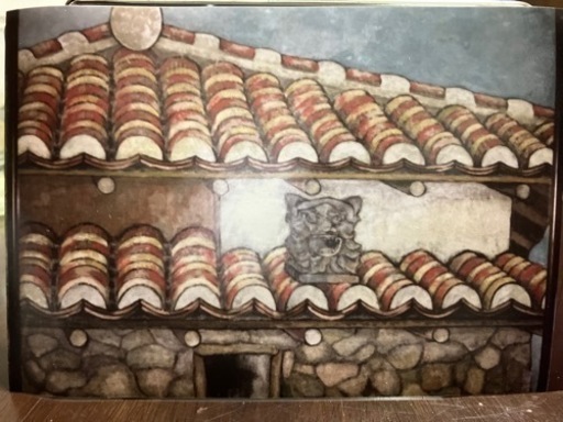 絵画「おきなわ」