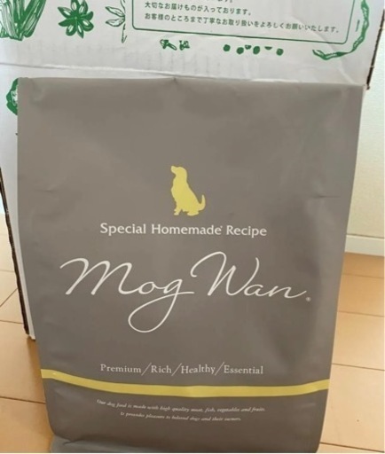 モグワン　3袋セット