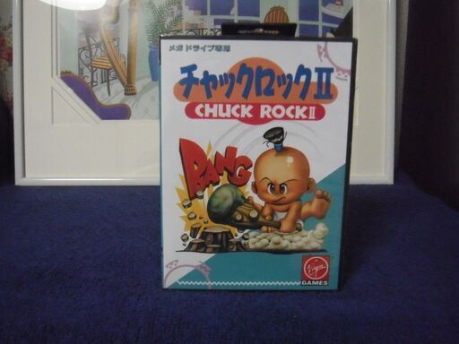 メガドライブ　チャックロックⅡ