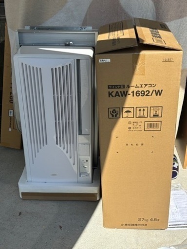 KOIZUMI ルームエアコン　2019年製　KAW-1692