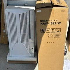 KOIZUMI ルームエアコン　2019年製　KAW-1692