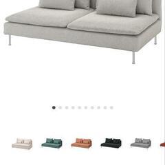 IKEA】ソーデルハムン3人掛けソファ