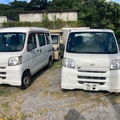 軽貨物リース⭐️軽貨物ドライバー応援してます。