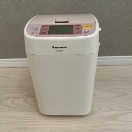 家電 キッチン家電 ホームベーカリー