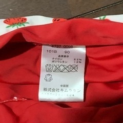 無料！ビキニ♡90♡水着の画像