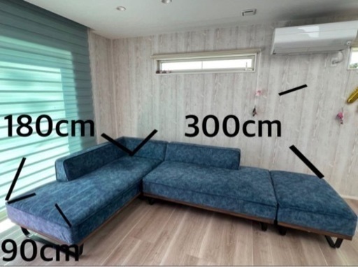 家具 ソファ 3人掛けソファ　L字　ソファー