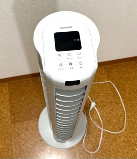 アイリスオーヤマ サーキュレーター TWF-CD81T-H リモコン DCモーター 扇風機