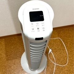 アイリスオーヤマ サーキュレーター TWF-CD81T-H リモ...