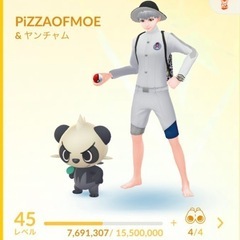ポケモンGO 佐世保　フレンド　一緒にプレイ