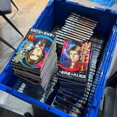 【無料】漫画本まとめて