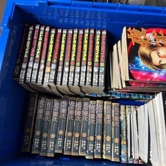 【無料】漫画本まとめての画像