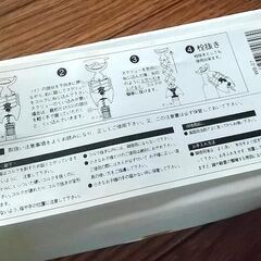 ワインオープナー　未使用品　500円の画像