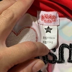 ANAP110！水着無料！の画像