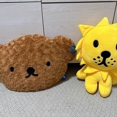 ミッフィーのライオンぬいぐるみ＆ボリスのクッション　新品