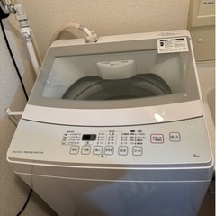 家電 生活家電 洗濯機