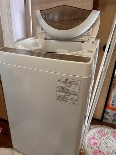 家電 生活家電 洗濯機