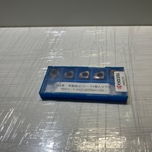 85 京セラ　チップ