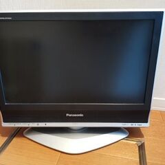 お譲りします。Panasonic20インチテレビ