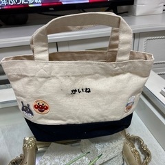 アンパンマンミュージアム　バッグ 