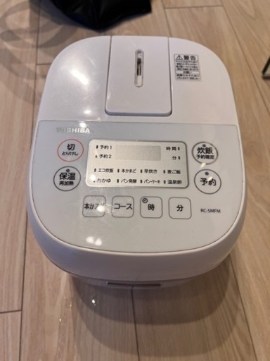 TOSHIBA 一人暮らし 3合炊きマイコン　炊飯器