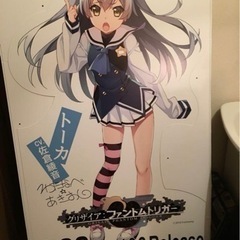 グリザイアファントムトリガー獅子ヶ谷桐花パネルの画像