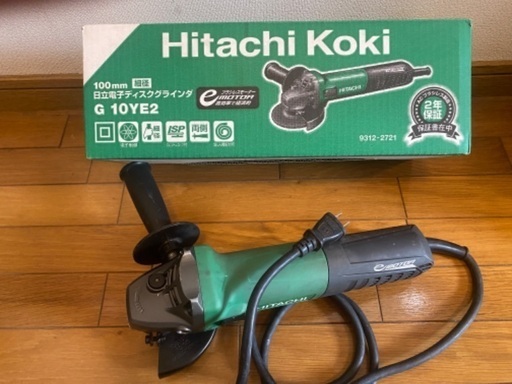 日立ディスクグラインダー