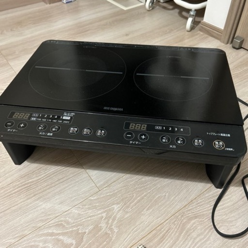 2口IH アイリスオーヤマ