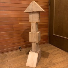 ✅積み木　知育　大きいサイズの画像