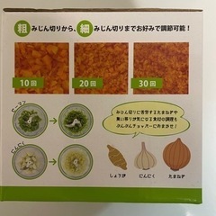 ⭐︎新品⭐︎ブンブンチョッパーの画像