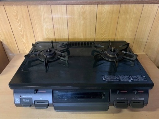 リンナイ　LPガス　KGDM67BKR