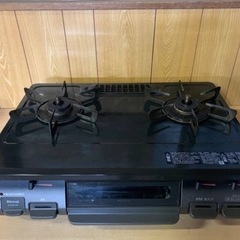 リンナイ　LPガス　KGDM67BKR
