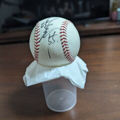 サインボール（直筆）値引き