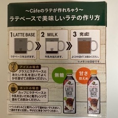 ⭐︎新品⭐︎マグカップの画像