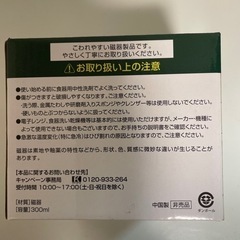 ⭐︎新品⭐︎マグカップの画像