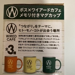 ⭐︎新品⭐︎マグカップの画像