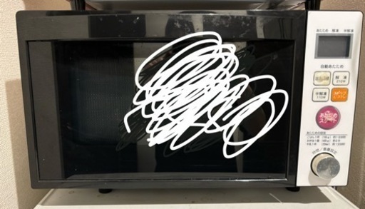 家電 キッチン家電 電子レンジ