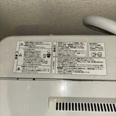 家電 生活家電 洗濯機の画像